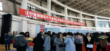 【新園區(qū)、新起點(diǎn)、新未來】筑“金巢”引進(jìn)高端人才 助力醫(yī)院蓬勃發(fā)展