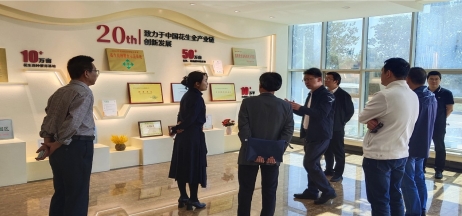 葫蘆島市委常委、副市長張明謙蒞臨遼寧花生集團考察指導