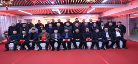 攜手同心，共創(chuàng)共贏——正業(yè)地產2021年度合作伙伴聯(lián)誼總結會圓滿舉行