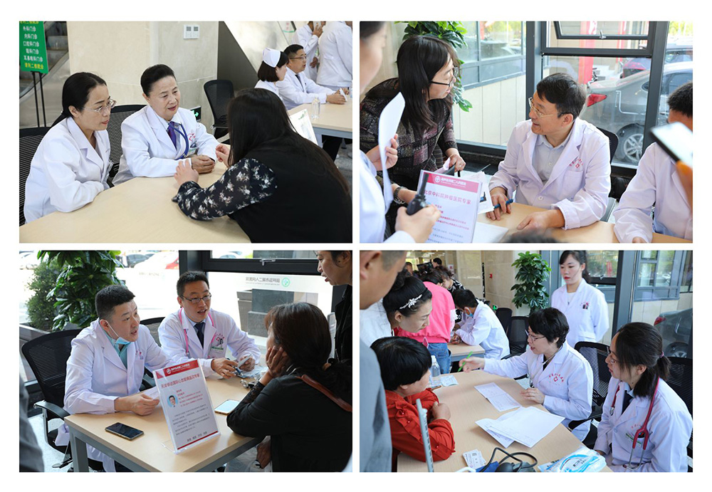 葫蘆島市第二人民醫(yī)院全面升級(jí)，盛大開(kāi)診(圖3)