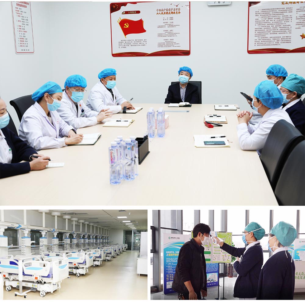 踐行企業(yè)擔(dān)當(dāng)，抗擊“疫”情義不容辭！(圖6)