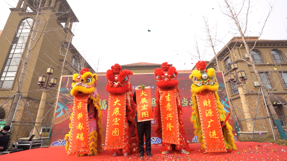 龍?zhí)ь^賞舞獅，二月二齊聚歐洲城·幸福小鎮(zhèn)(圖4)