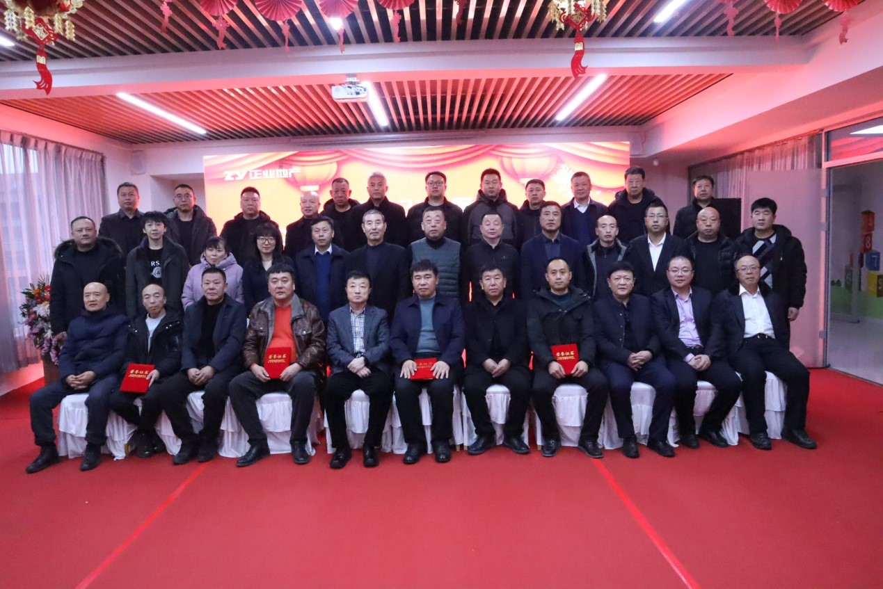 攜手同心，共創(chuàng)共贏——正業(yè)地產(chǎn)2021年度合作伙伴聯(lián)誼總結(jié)會圓滿舉行(圖8)