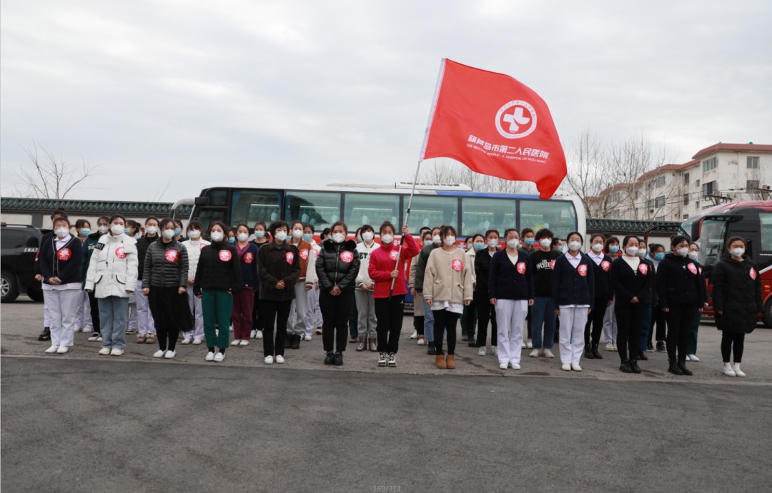 春暖花開，英雄歸來！葫蘆島市第二人民醫(yī)院支援綏中醫(yī)療隊(duì)凱旋而歸~(圖4)