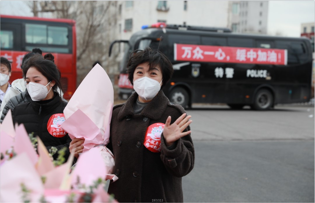 春暖花開，英雄歸來！葫蘆島市第二人民醫(yī)院支援綏中醫(yī)療隊(duì)凱旋而歸~(圖6)