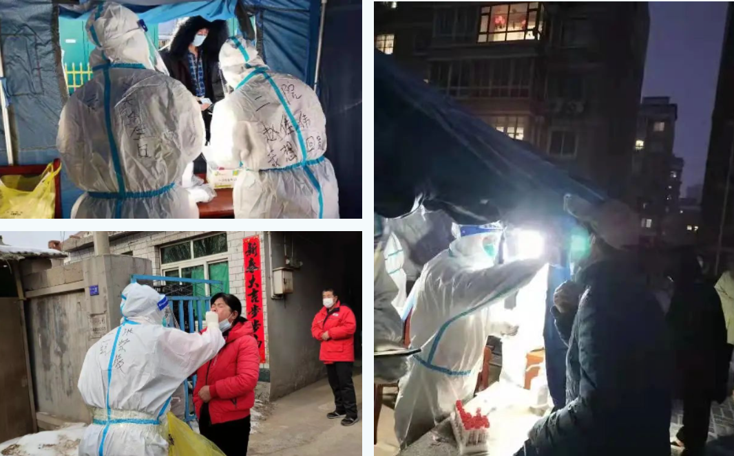 戰(zhàn)疫一線|6萬人次，市二院核酸采樣醫(yī)療隊(duì)支援綏中的第24天！(圖6)