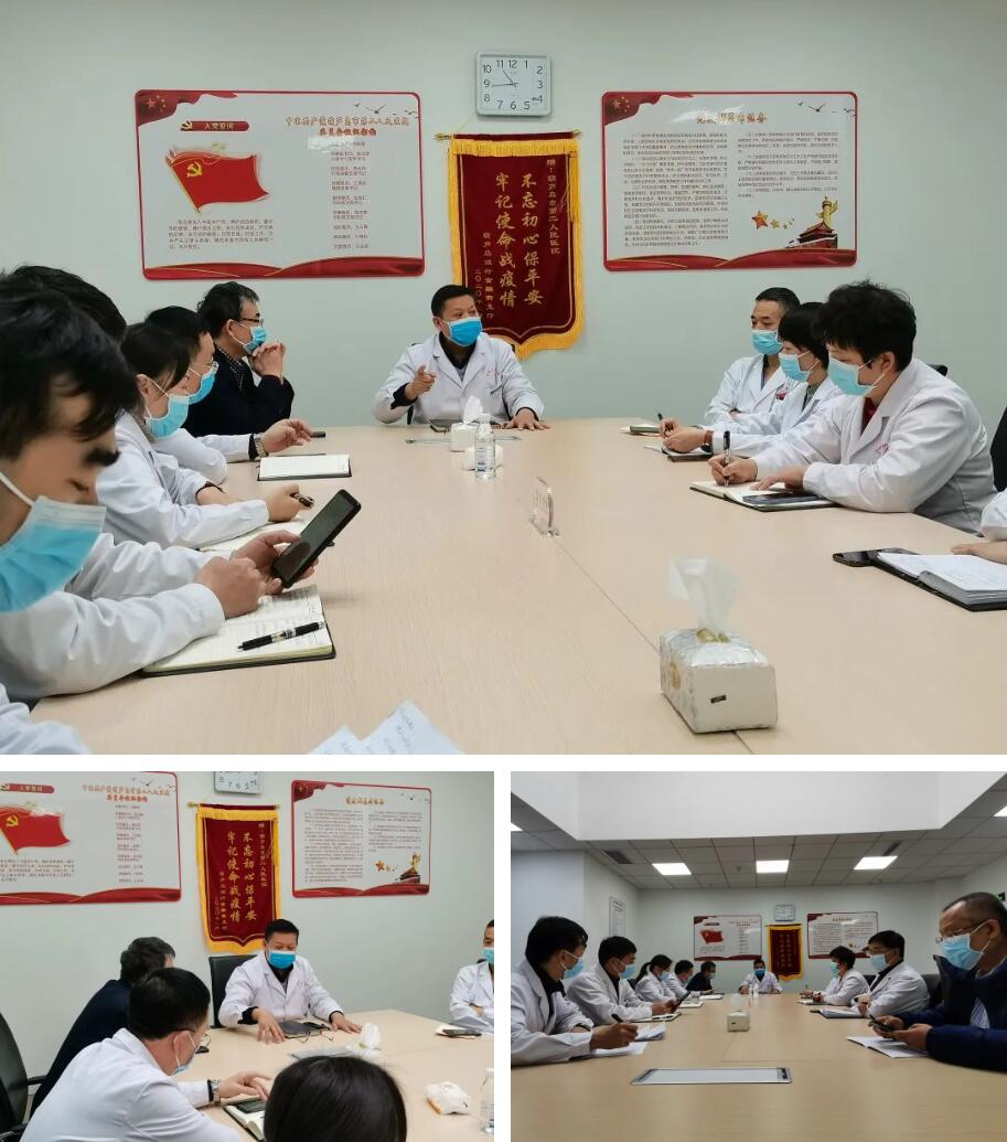 攜手同行，共克時艱！龍港國際醫(yī)療健康產業(yè)園凝聚抗疫“統戰(zhàn)力量”！(圖3)