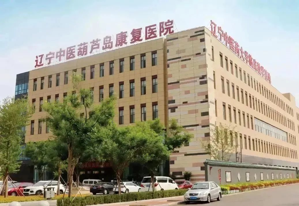 龍港區(qū)人大、區(qū)政府領(lǐng)導(dǎo)一行視察調(diào)研龍港國際醫(yī)療健康產(chǎn)業(yè)園(圖21)